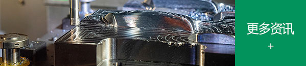 常見問題 常見問題