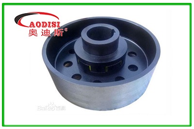 AODISI TLL型帶製動輪彈性套柱銷聯軸器