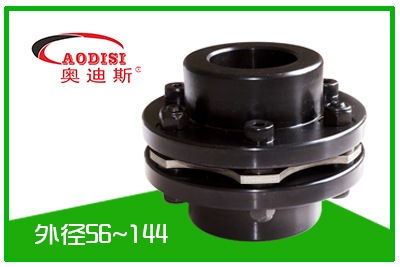 聯軸器和離合器的根本區別是什麼？