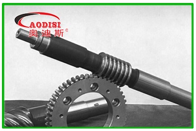 AODISI 雙包絡環麵蝸杆