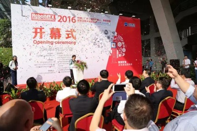 火熱進行中|2016中國（廣州）國際機器人、智能裝備及製造技術展覽