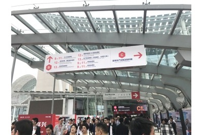 2013.3.28-31|奧迪斯誠邀您參觀2017廣州國際木工機械及配件展覽會 2013.3.28-31|奧迪斯誠邀您參觀2017廣州國際木工機械及配件展覽會