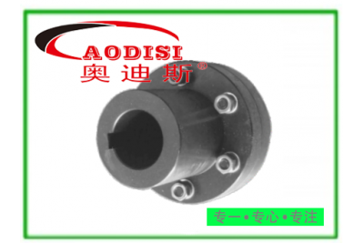 YL、YLD型凸緣聯軸器