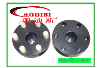 AODISI HL型彈性柱銷聯軸器/HLL型帶製動輪彈性柱銷聯軸器