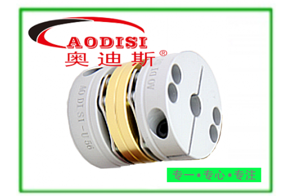 U型雙螺絲雙膜片聯軸器