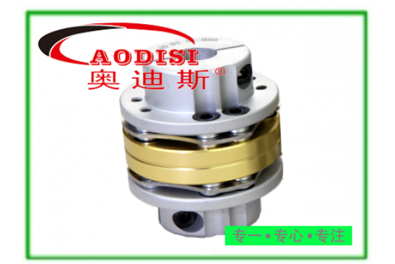 H型雙螺絲台階式雙膜片彈性聯軸器