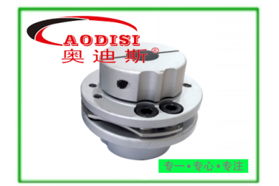 H型雙螺絲台階式單膜片彈性聯軸器