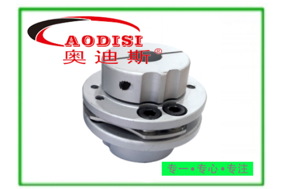 H型雙螺絲台階式單膜片彈性聯軸器