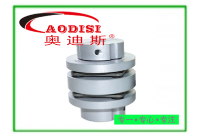 H型台階式雙膜片彈性聯軸器