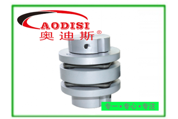 H型台階式雙膜片彈性聯軸器