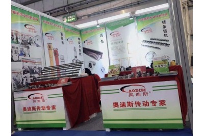 2019年11月14日-17日|奧迪斯與您相約DME中國(東莞)機械展 2019年11月14日-17日|奧迪斯與您相約DME中國(東莞)機械展