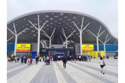 2019年11月26日-29日|奧迪斯與您相約2019深圳大灣區工業博覽會 2019年11月26日-29日|奧迪斯與您相約2019深圳大灣區工業博覽會