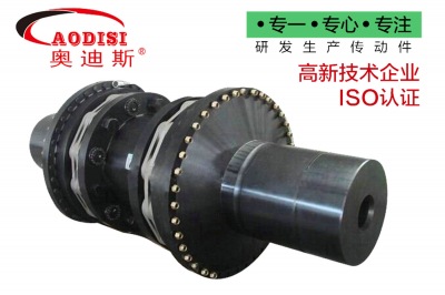 AODISI 不鏽鋼膜片聯軸器