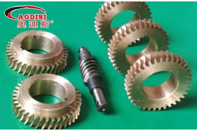 AODISI 蝸輪蝸杆