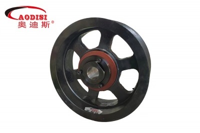 AODISI 精密扭力限製器皮帶輪