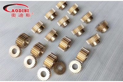 AODISI 精密非標定製鋁青銅齒輪