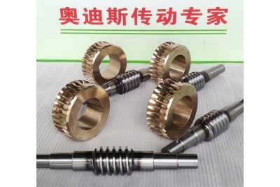 蝸輪蝸杆機構有哪些特點？