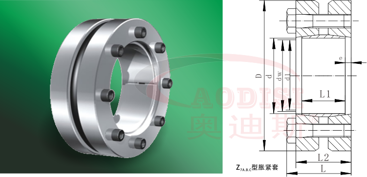 1464941082233636.png Z 7.png