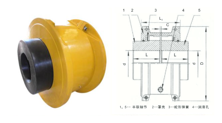 1468311225957415.png JSS.png