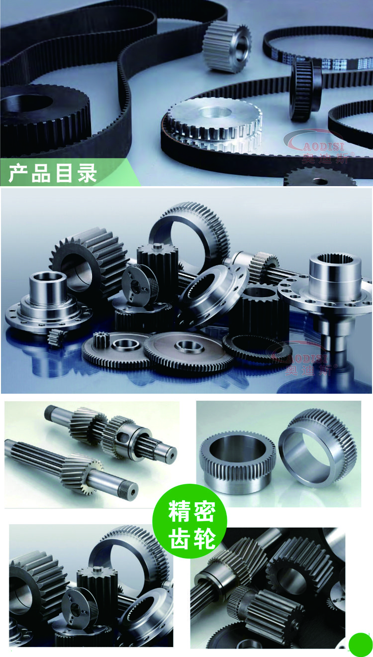 1471504137252842.jpg 工廠資料1.jpg