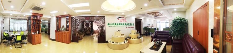 1472719050881247.jpg 1111.jpg