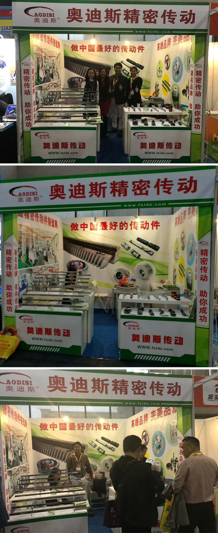 1489222448440548.jpg 未命名 -1.jpg