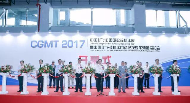 1503907541864504.jpg 微信圖片_20170828143019.jpg