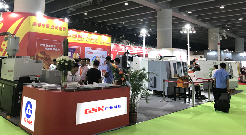 1503907582472076.jpg 微信圖片_20170828143709.jpg