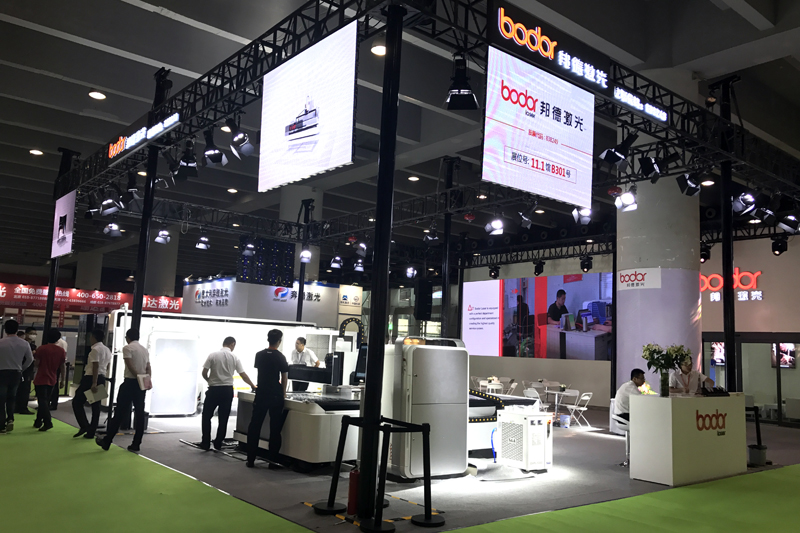 1503907623493184.jpg 微信圖片_20170828143704.jpg