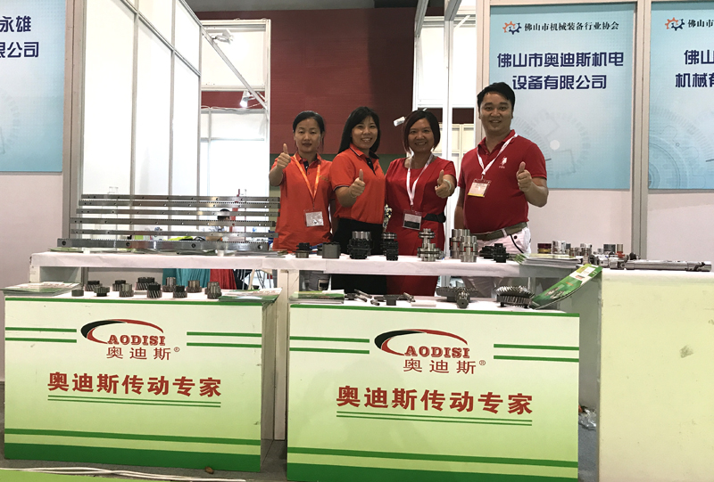 1503907671109149.jpg 微信圖片_20170828143718.jpg