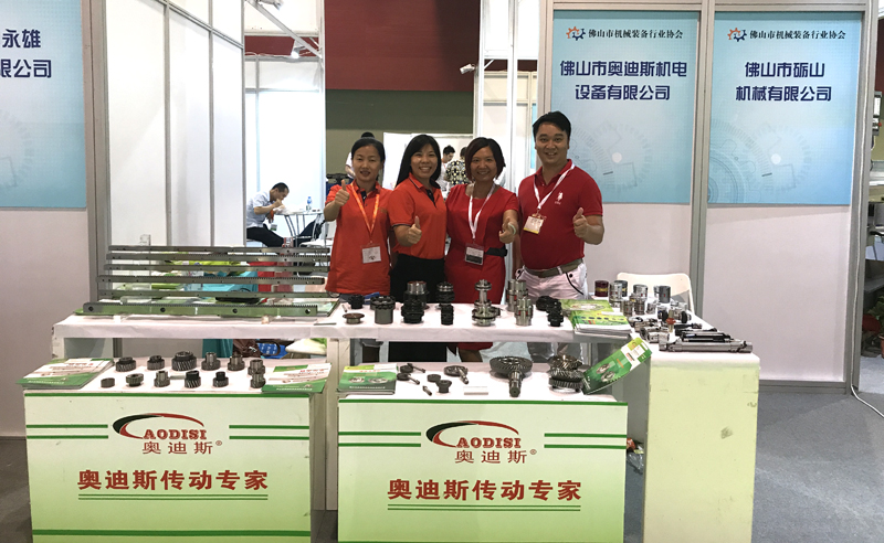 1503907690420171.jpg 微信圖片_20170828143724.jpg