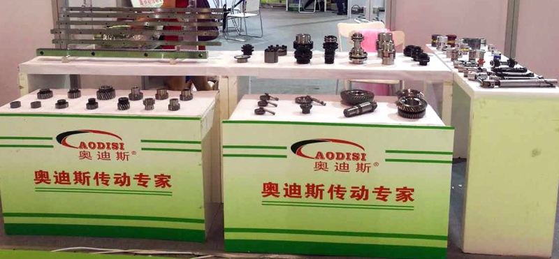 1503907702265894.jpg 微信圖片_20170828150055.jpg