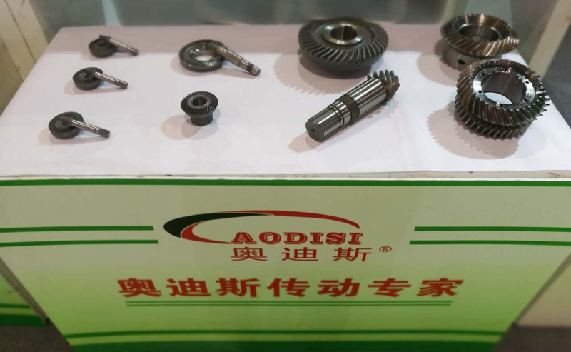 1503907732811700.jpg 微信圖片_20170828143753.jpg