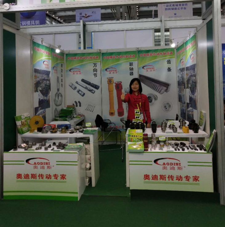 1522394236684512.png 1522394236684512.png