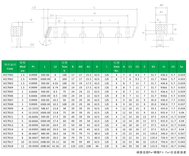 1552549158531252.png 835-6.png