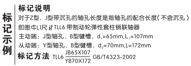 1558151150933898.png 1558148417(1).png