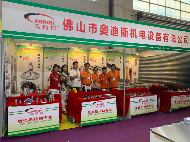 1571380461463455.png 微信截圖.png