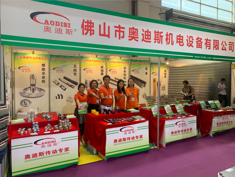 1571380484964735.png 10.png