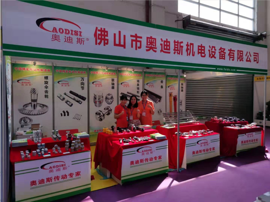 1571380505293608.png 02.png