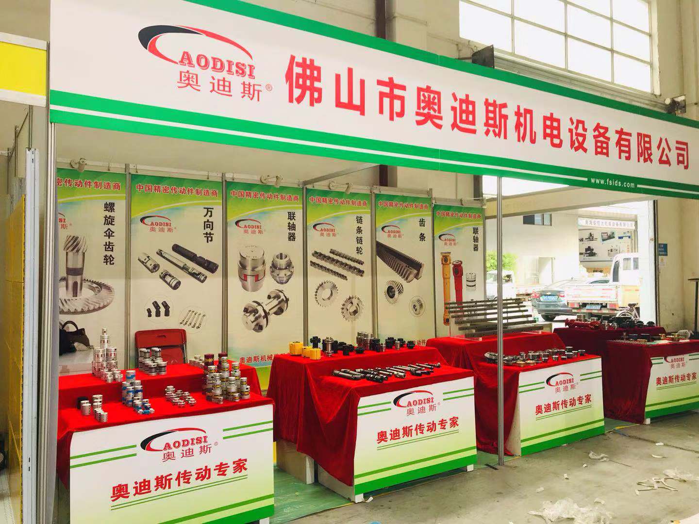 1571380539601949.jpg 微信圖片_20191016152325.jpg