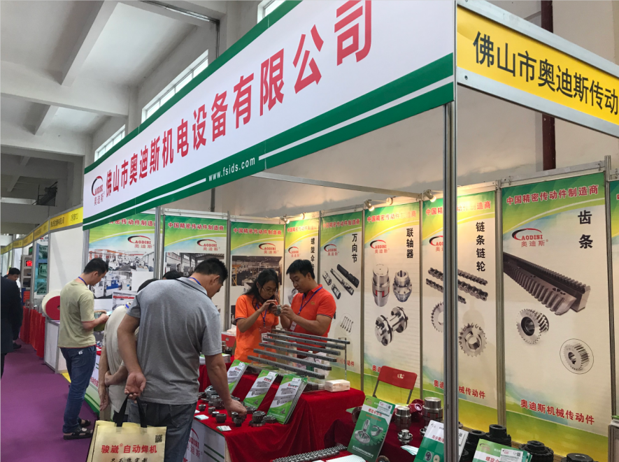 1571380731246156.png 微信截圖_20191017101420.png