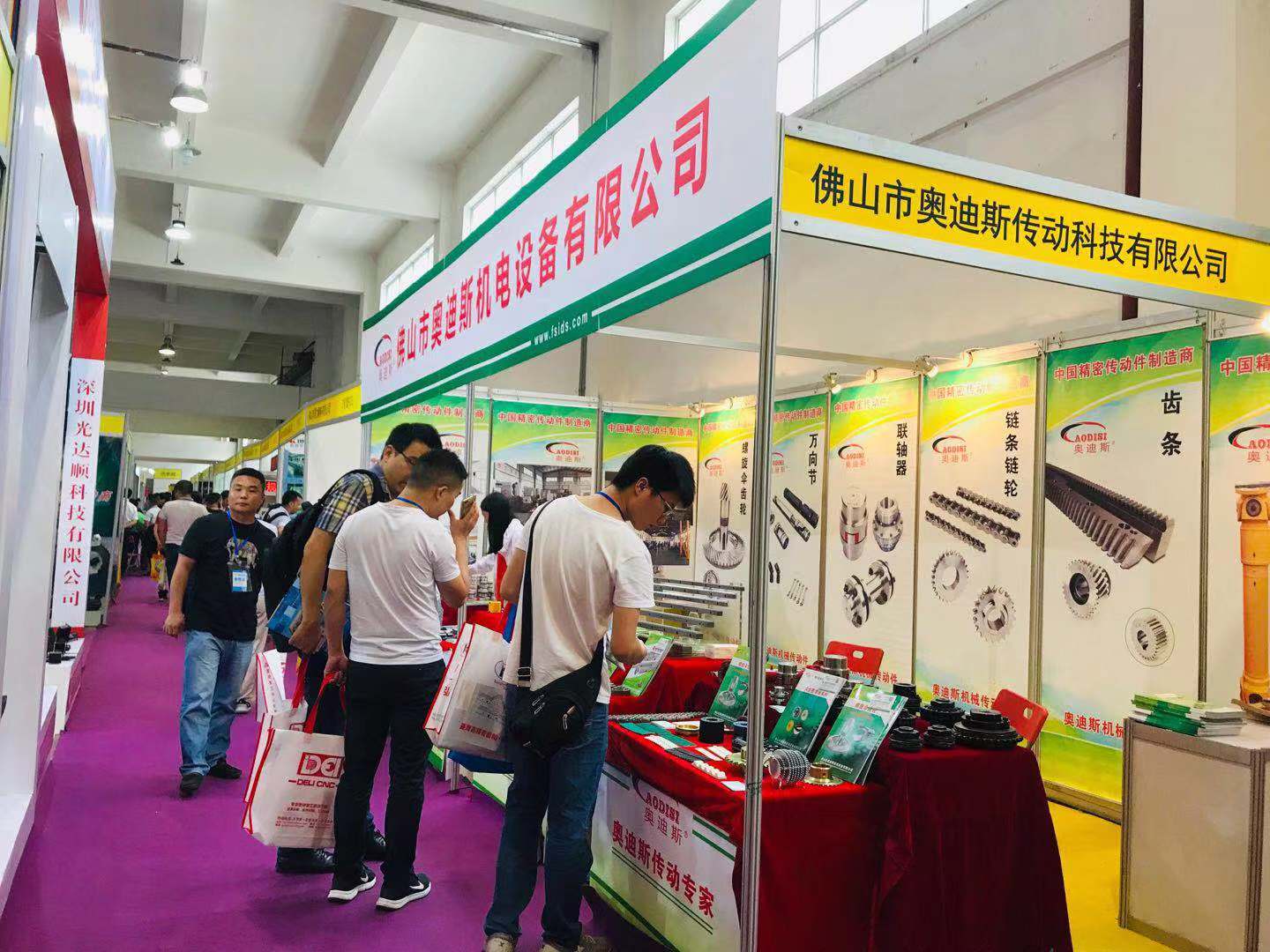 1571380807947530.jpg 微信圖片_201910161523041.jpg