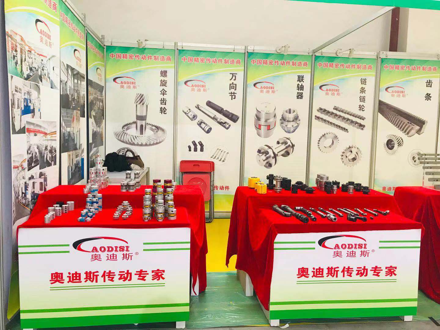 1571381023326115.jpg 微信圖片_201910161523252.jpg