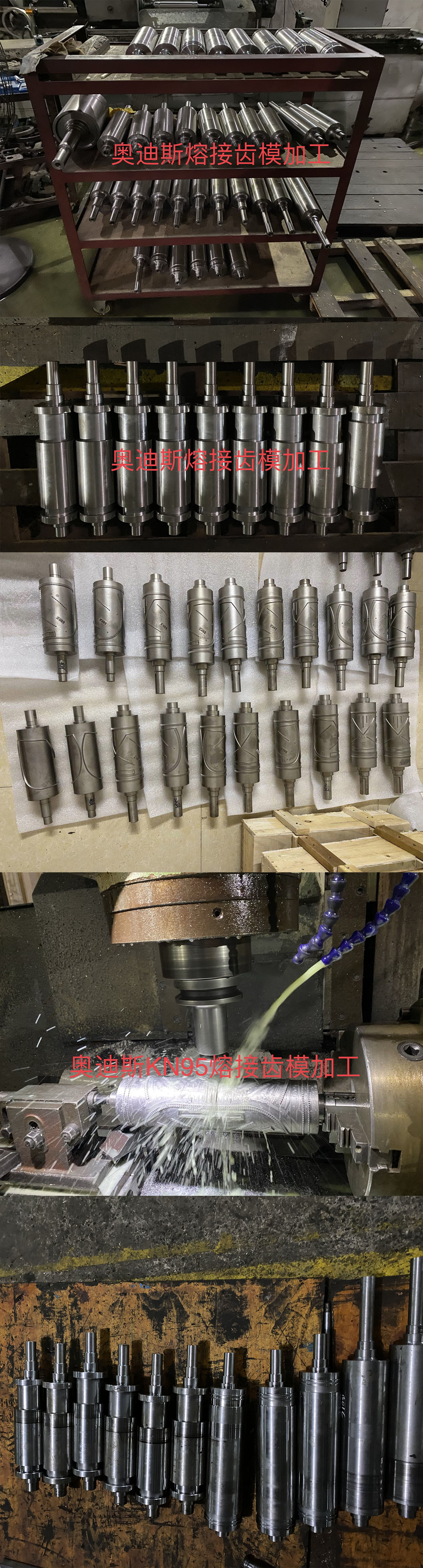 1590995363623610.jpg 24.jpg