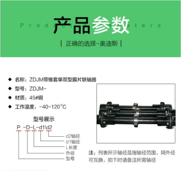 1603960895300047.png 10.png