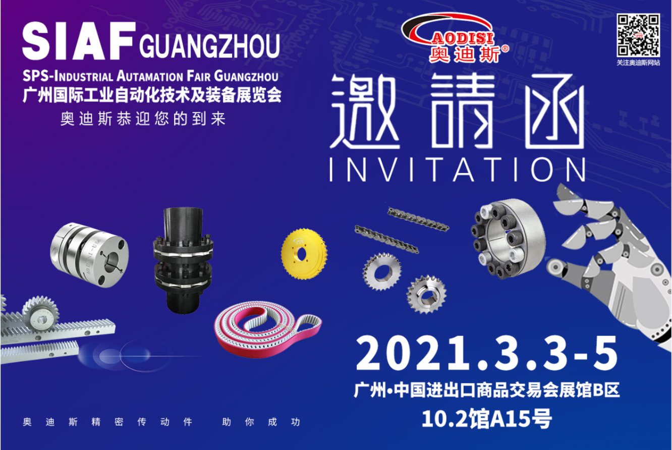 1614822029967992.png 0210303142234.png