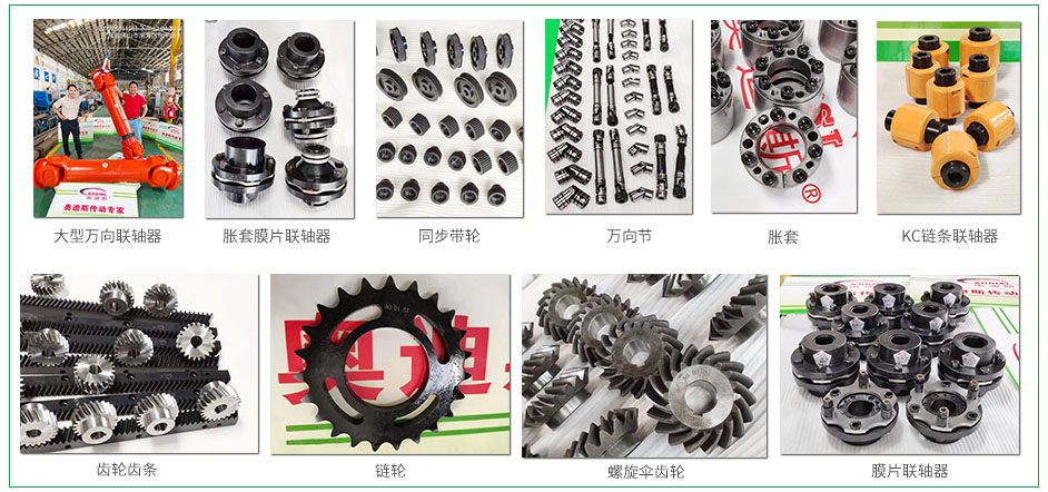 1627971489237853.jpg 公眾號產品圖.jpg