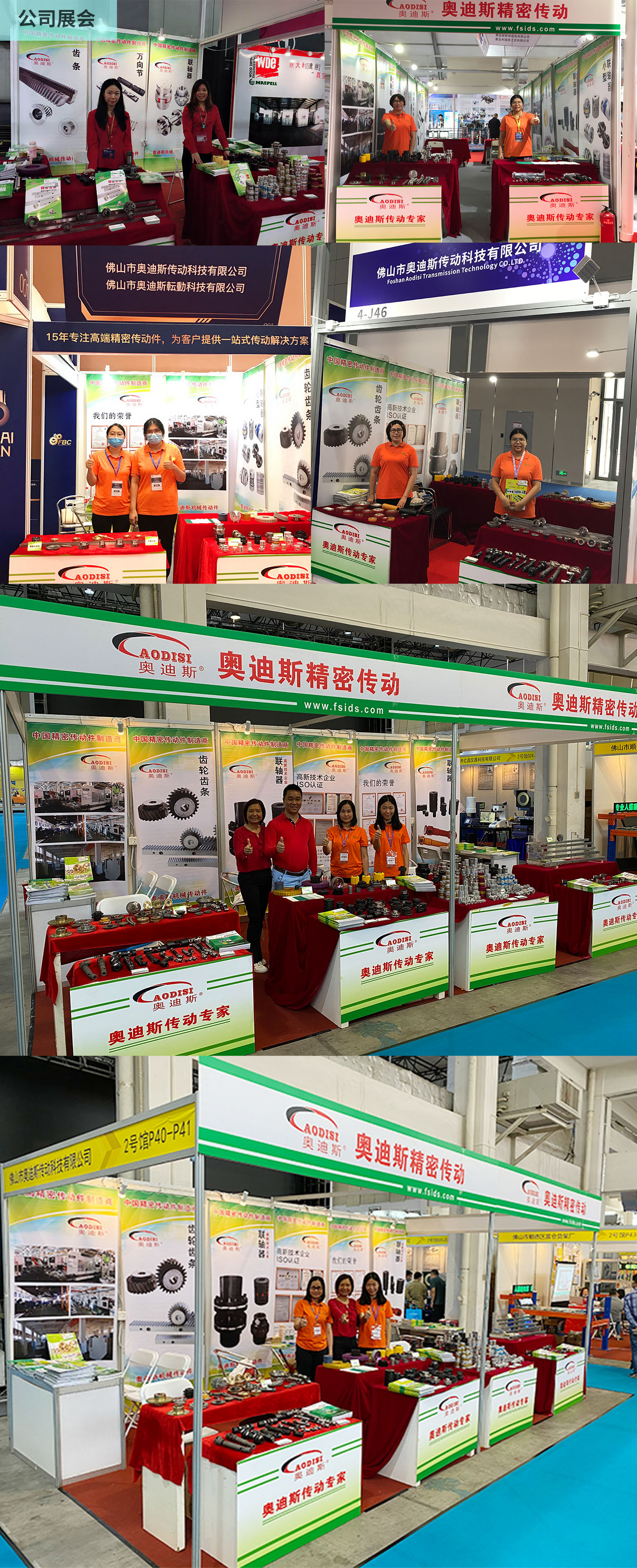 1627972233509912.jpg 未標題-2.jpg