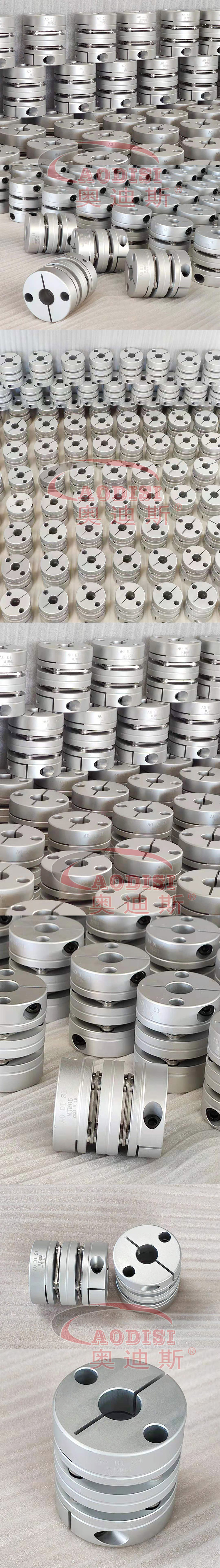鋁合金聯軸器.jpg